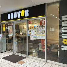ヴェルト目黒西6階 【喫茶店・カフェ】ドトールコーヒーショップ 不動前店まで360ｍ