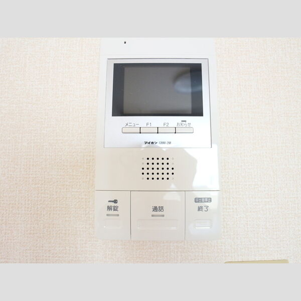 メゾン・ド・オヤマ302号室 同建物別部屋の参考画像