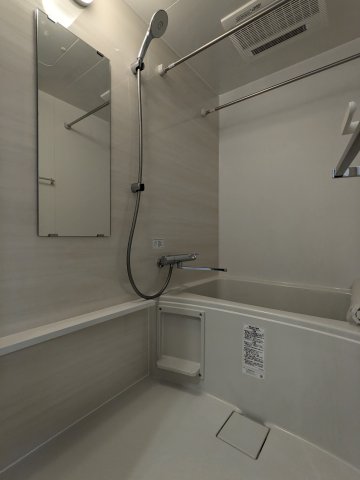 グランピア中野坂上0204号室 お風呂