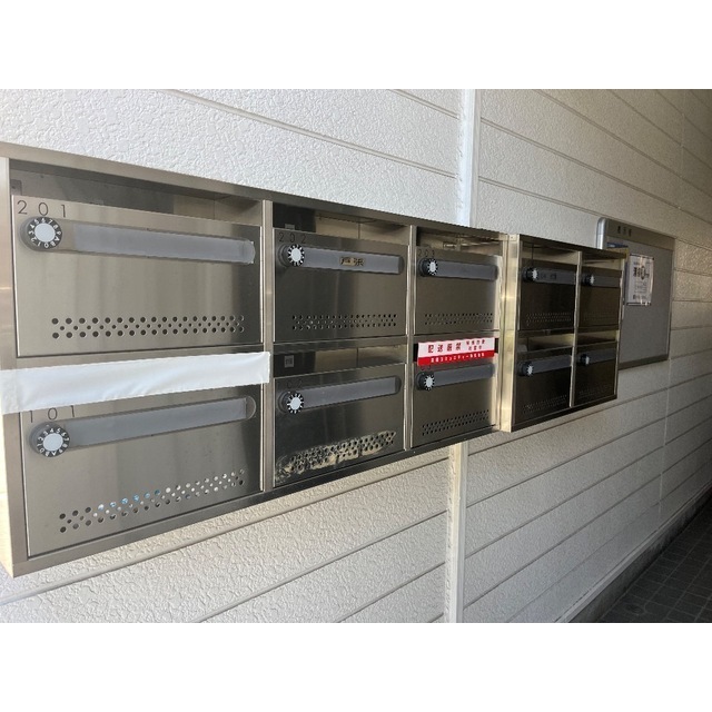 ブルーメ一ツ家55205号室 部屋その他