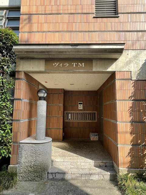 ヴィラＴＭ0202号室 エントランス