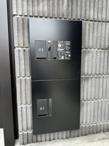 ベイルーム湘南台104号室 宅配ボックスです。