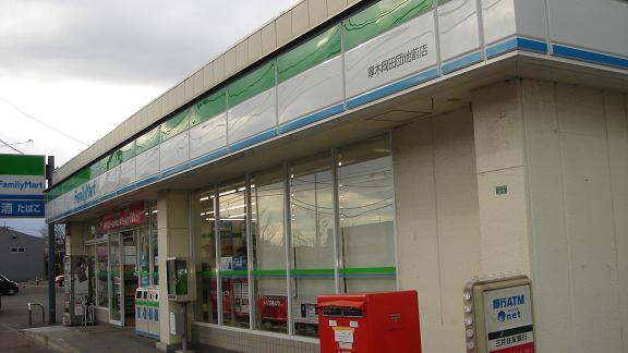 フェニックス　Ｋ ファミリーマート厚木アクスト店まで1,013ｍ