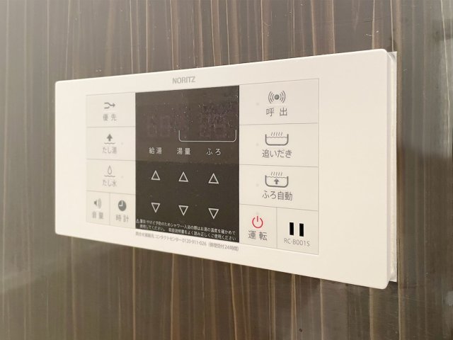 ターニングバック105号室 部屋その他