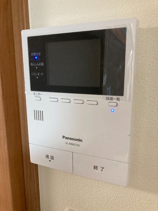 ポレール・サカイ1階 部屋その他