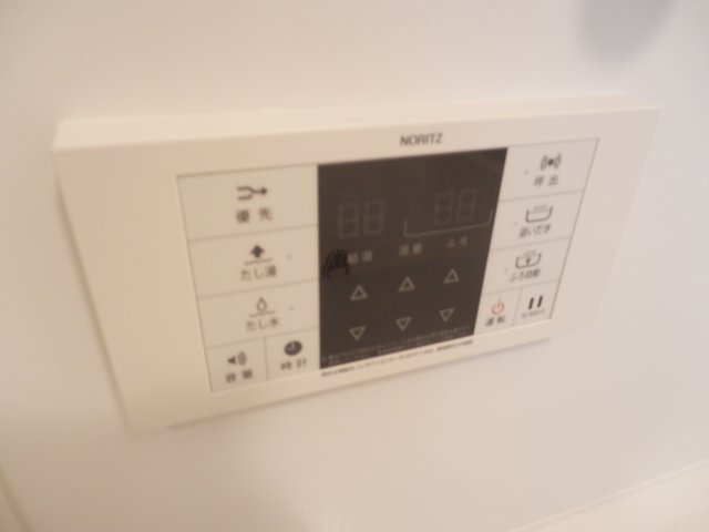 びゅうリエットグラン新宿戸山902号室 その他