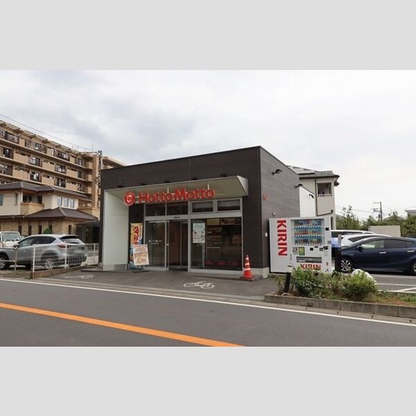 サニーモール　弐番館102号室 ほっともっと鎌ヶ谷東中沢店(595m)