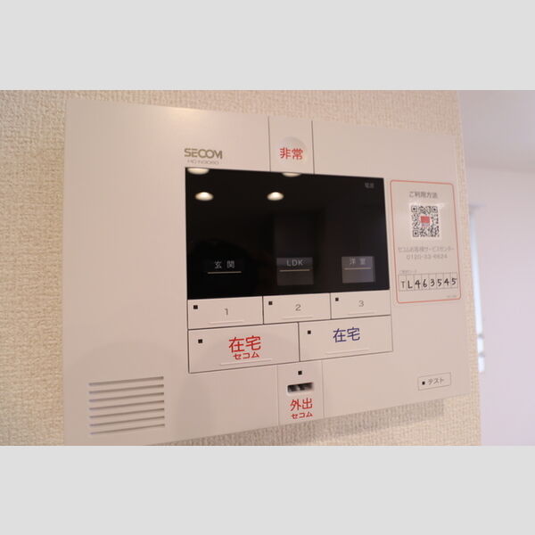 エーデル赤松町 部屋設備