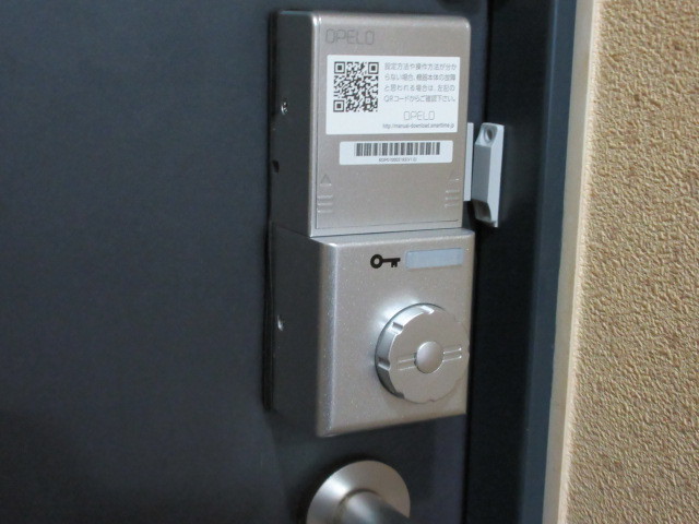 櫻樹館0505号室 スマートロック　室内側