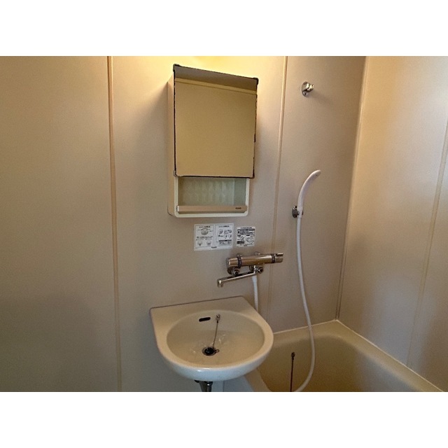 三ツ和マンション301号室 内観