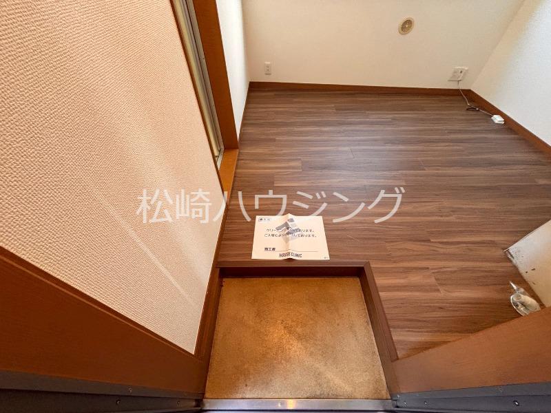 ライフピアロワール2階 別室の写真
