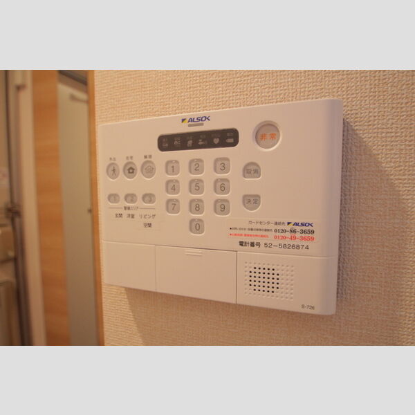 Casa FeliceⅢ201号室 部屋設備