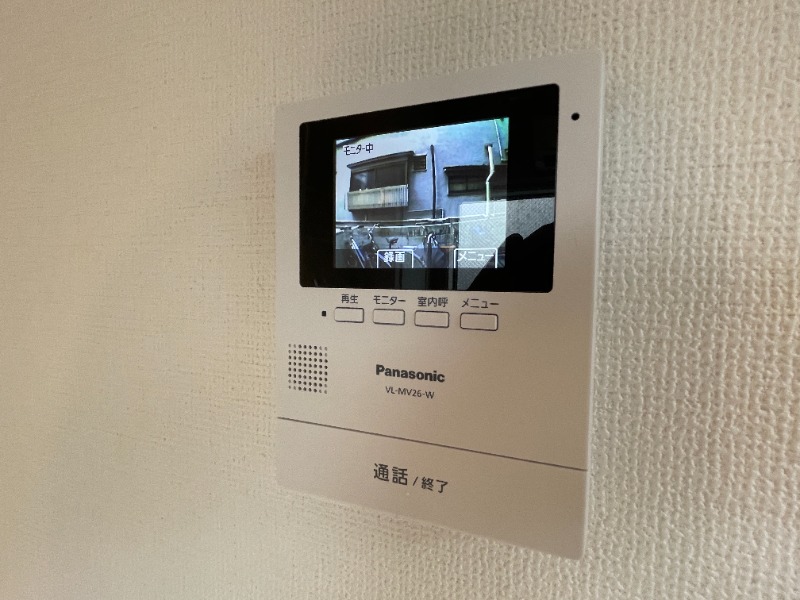 バーミープレイス王子Ⅱ2階 部屋その他