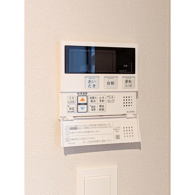 EDIT阿佐ケ谷 内観