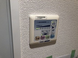 プレール・ドゥーク本所吾妻橋 浴乾パネル