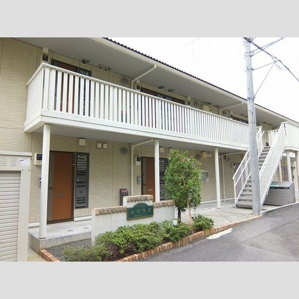 シリウスの外観画像