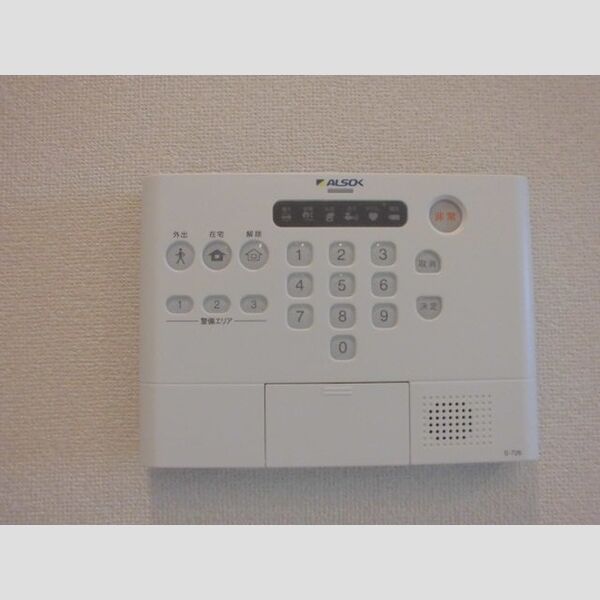 イーストエンジェル青山 ALSOKホームセキュリティ