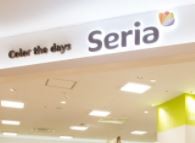 リベルテ四ツ木5階 Seriaイトーヨーカドー四つ木店