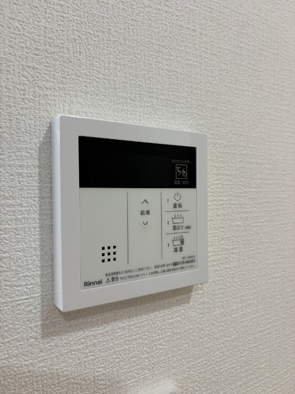 ソル・フルール2階 部屋設備