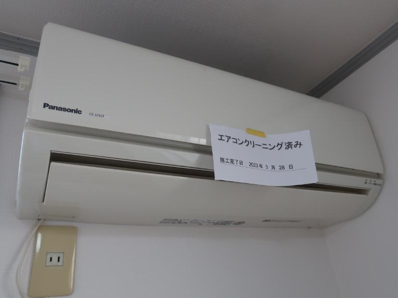 光和ハイム1階 部屋設備