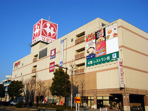 ヒルトップＤ棟 あきる野とうきゅう