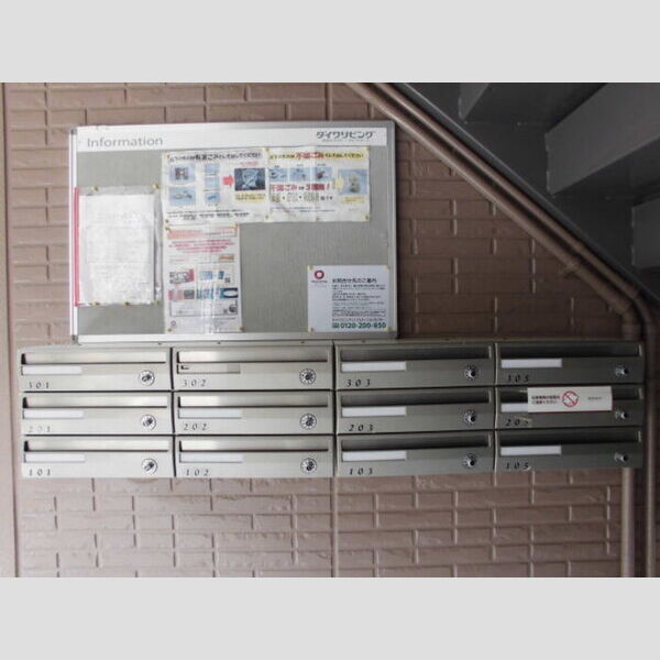 ヴィクトリー・ヴィラ 集合ポスト(ダイヤルロック機能付)