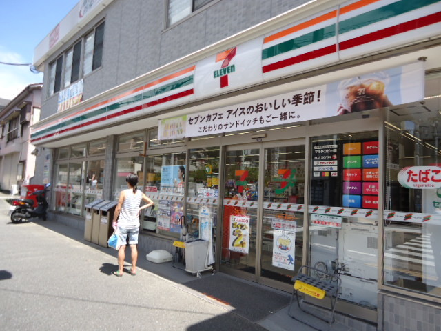 グランディスタ菊名0208号室 セブンイレブン横浜大倉山店