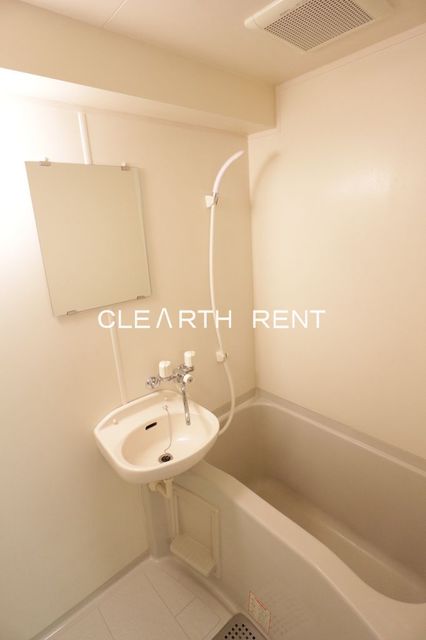 菱和パレス九段5階 嬉しいバス・トイレ別