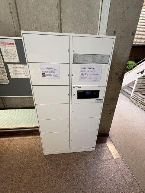 ユーコート鶴ヶ峰(E-195)3階 部屋その他