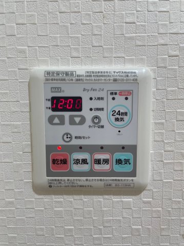 グラントゥルース赤羽プレミオ202号室 部屋設備