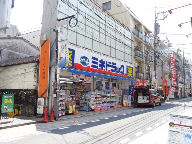 オアシス0102号室 ミネドラッグ西荻窪駅前店