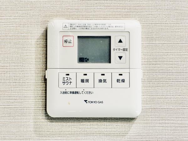 シティタワーズ東京ベイ　セントラルタワー32階 部屋設備