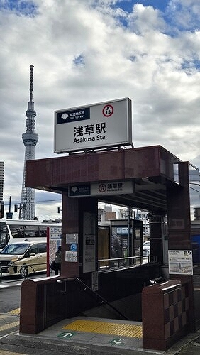 ライオンズマンション駒形 物件から徒歩５分、東海道新幹線「品川駅」乗換駅まで乗車２４分