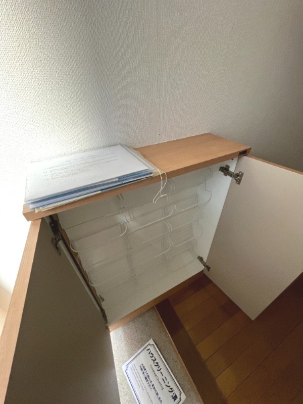 エクサビリオン桜木町 ※別部屋参照