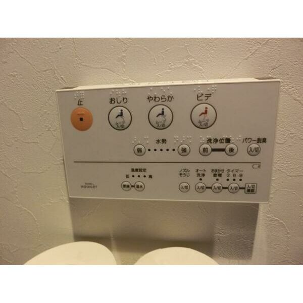 氷川アネックス2号館 部屋設備