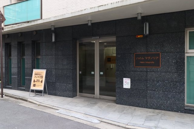 ハイムマグノリア4階 エントランス