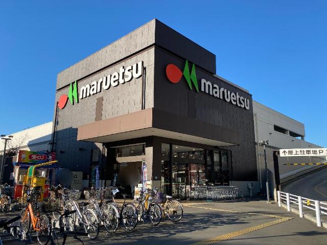 Ｒｙｕｓｅｎ マルエツ大久保駅前店まで248ｍ