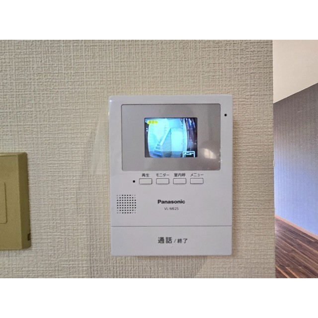 イイダコーポB101号室 部屋その他