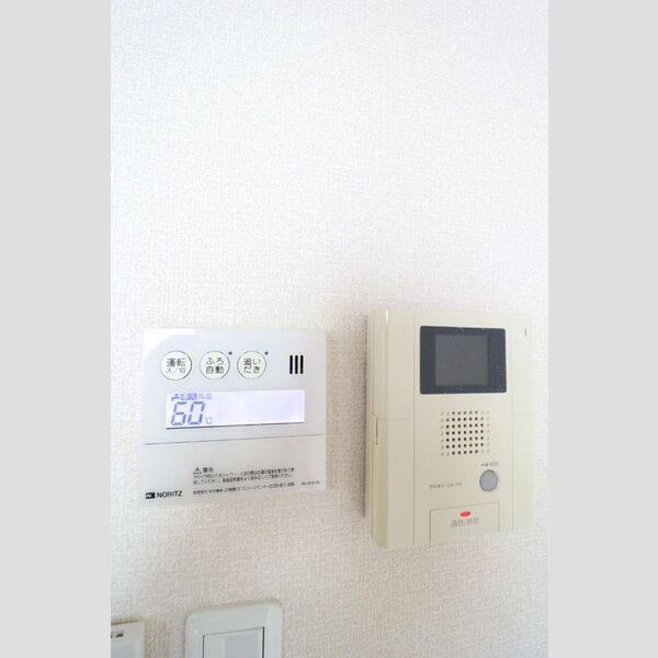 ストークガーデン201号室 部屋設備