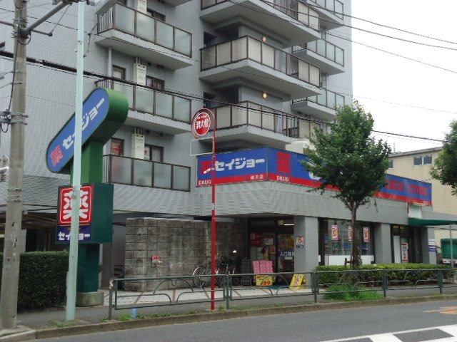 Ｍａｒｒｏｎ　Ｆｏｒｅｓｔ　（マロンフォレスト） セイジョー柳沢店まで1,251ｍ
