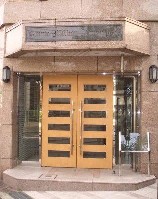 サンテミリオン上井草405号室 エントランス