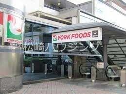 ハイツミハマ2階 ヨークフーズ中野店