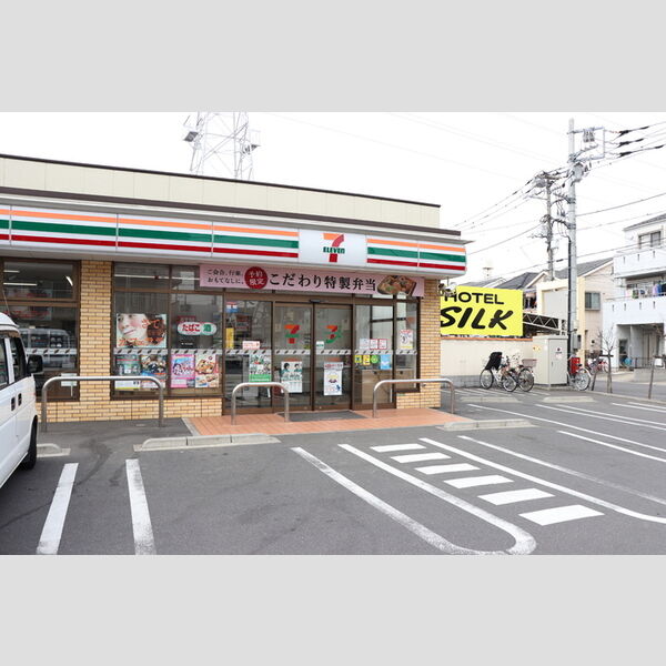 ミニハウス セブンイレブン足立花保南店 (約193m)