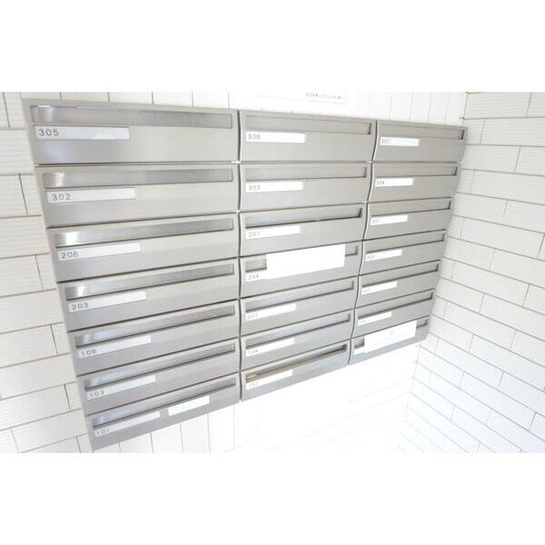 ラビュート鷺沼 部屋設備