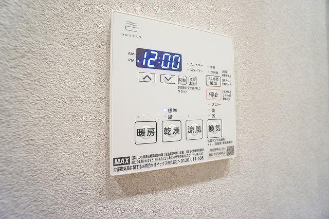 リテラス南千住サウス7階 その他