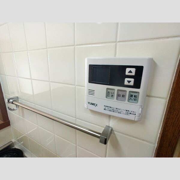 ヒロ末広303号室 給湯