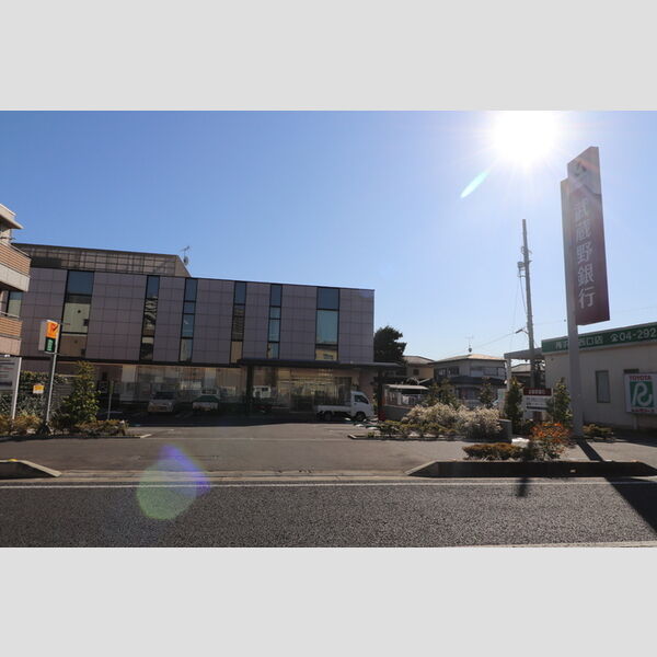 クレセント東住吉102号室 武蔵野銀行　所沢駅前支店