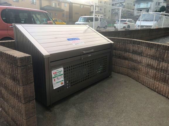 レオパレスブライトサニーハウス105号室 部屋その他