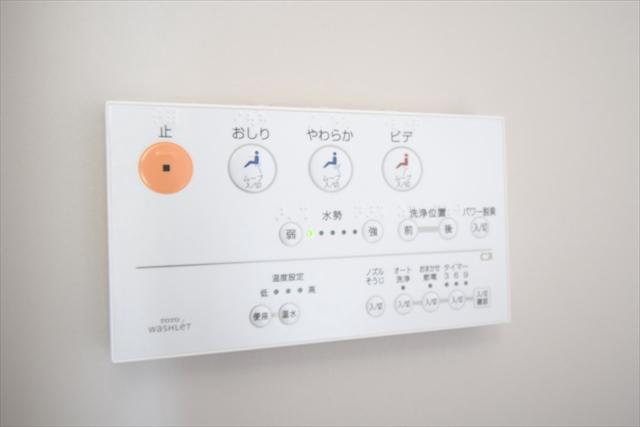 Ｌｏｕｐ　ｄｅ　ｍｅｒ　相模大野 トイレ