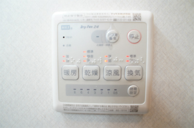 DAIYU24番館1階 部屋設備